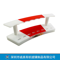 霧化產品展示架