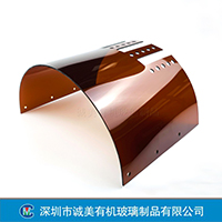 黃茶色亞克力遮光罩