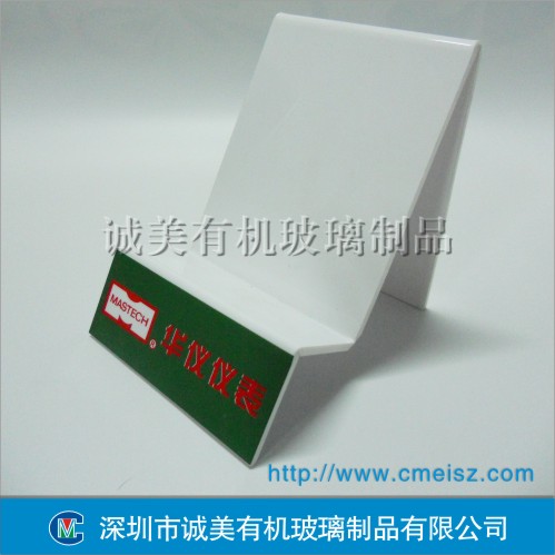 不規則多邊折彎