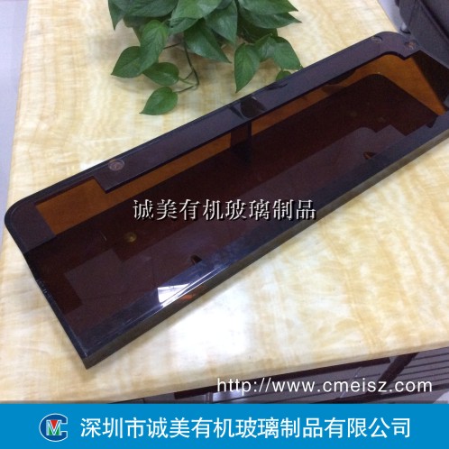 機械操作安全保護罩