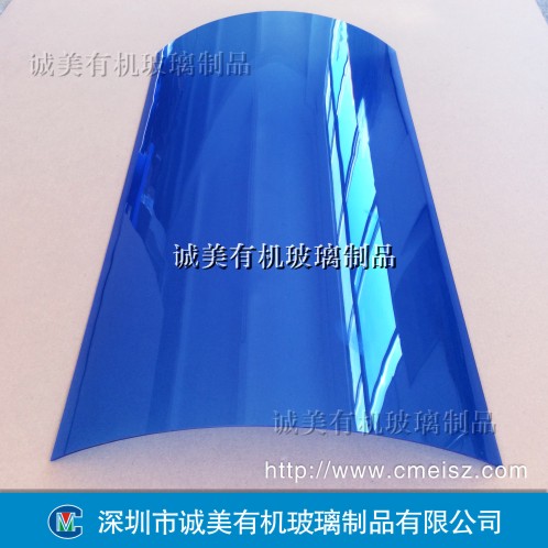 運作設備亞克力罩