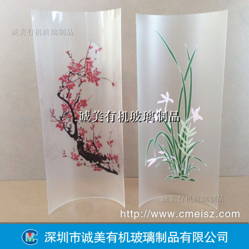 亞克力屏風弧形折彎