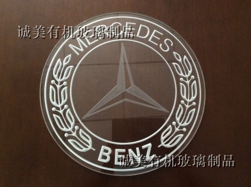 1536026491837398.jpg 亞克力CNC三維雕刻-1.jpg