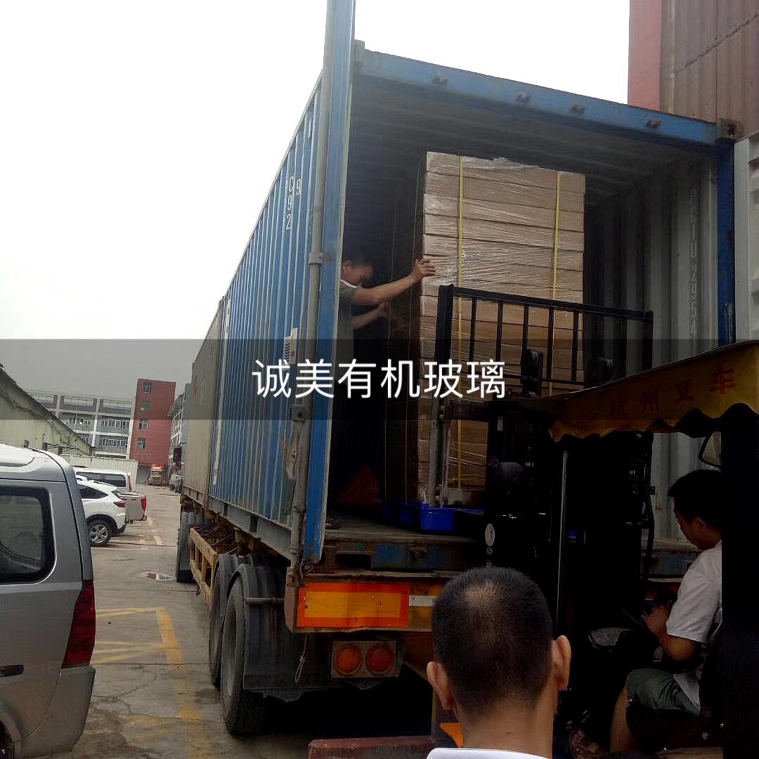 1561539273286462.jpg 1561539273286462.jpg